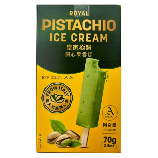 阿奇儂皇家極韻開心果雪糕 280g(70g*4入)