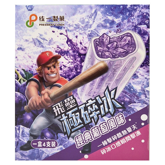統一製飛壘極碎冰經典葡萄風味 300g(75g*4入)