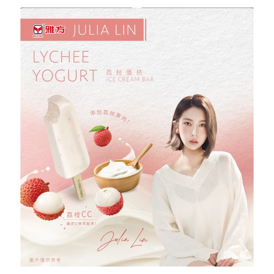 雅方JULIA LIN荔枝優格冰棒 75g*4入
