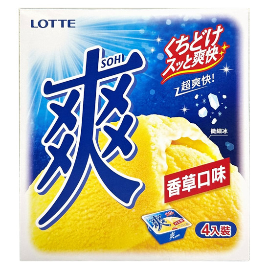 LOTTE爽冰淇淋香草口味家庭號 634.8g(4入)