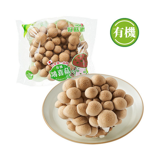 有機鴻喜菇（好菇道） 約100g