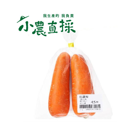 紅蘿蔔 300g