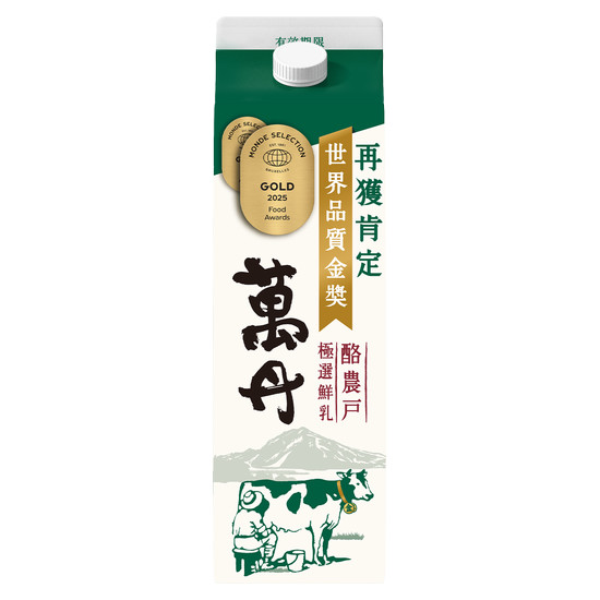 萬丹酪農戶限定鮮乳 936ml