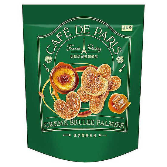 盛香珍蝴蝶酥-法式焦糖烤布蕾 85g