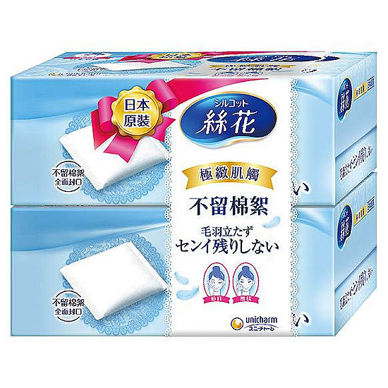 絲花化妝棉 80片x2入