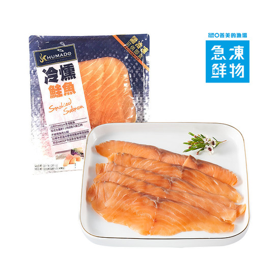 冷燻鮭魚切片（１００ｇ） 100g