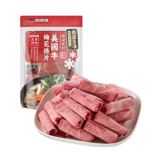 美國牛梅花捲片 400g