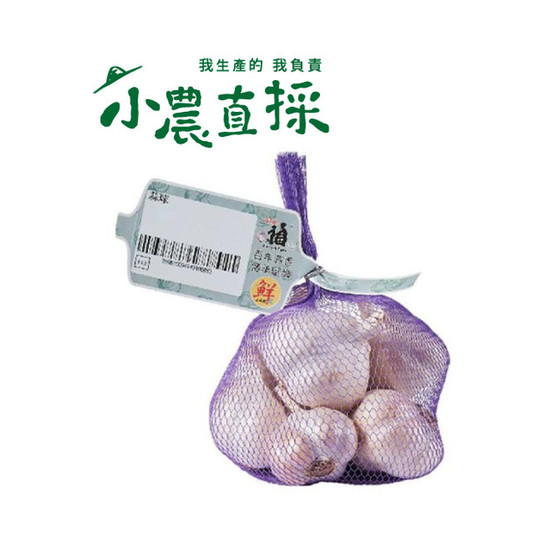 蒜球 300g