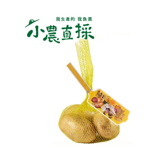 馬鈴薯 400g