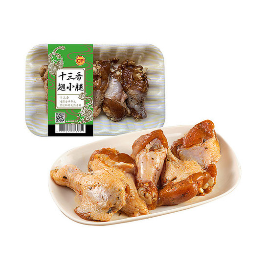 十三香翅小腿 265g