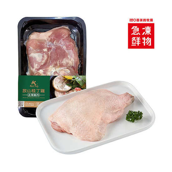 放山桂丁雞去骨腿肉 380g