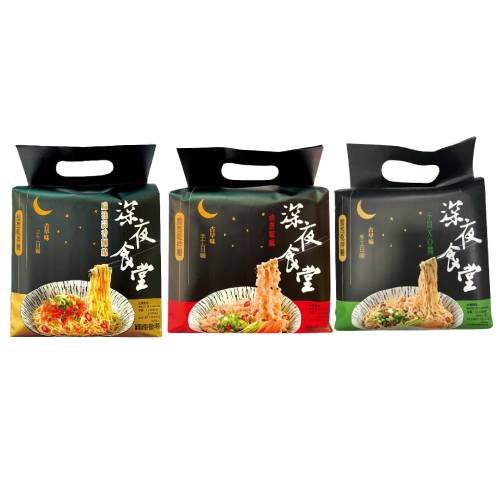 【分批取】深夜食堂黯然乾拌麵(3種口味/任選2件)