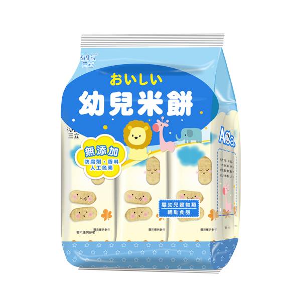 【分批取】三立幼兒米餅 50g