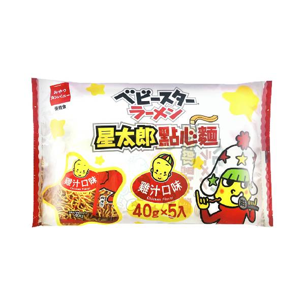 【分批取】星太郎點心麵分享包-雞汁 40g*5入