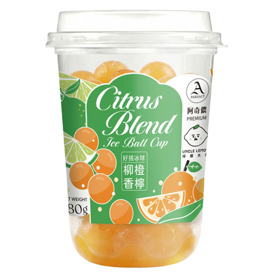 阿奇儂x檸檬大叔好搭冰球-柳橙香檸 180g