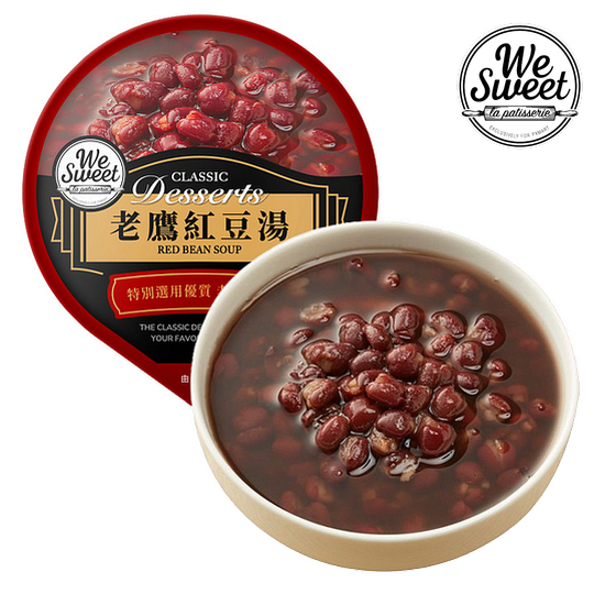 老鷹紅豆湯 360g