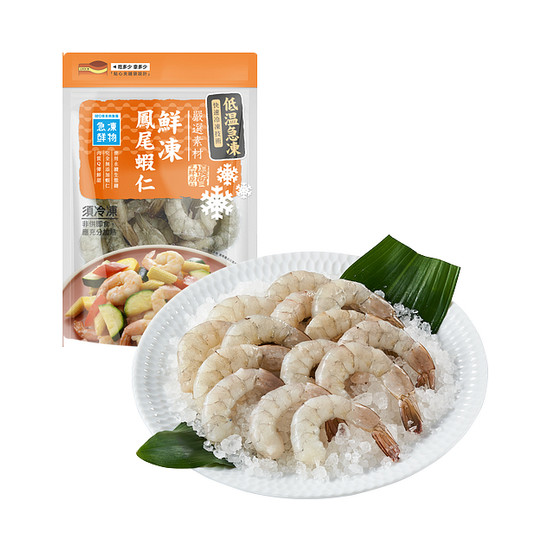 嚴選鮮凍鳳尾蝦仁 350g