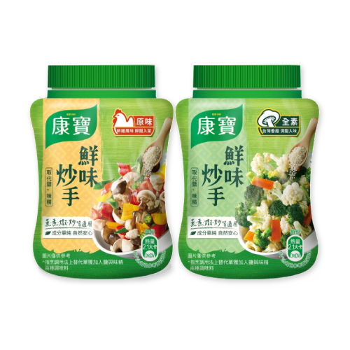 【分批取】康寶鮮味炒手240g (2種口味/任選2件)