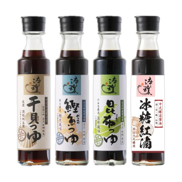 【分批取】淬釀中式釀造醬油/日式和風醬油露 (4種口味/任選2件)