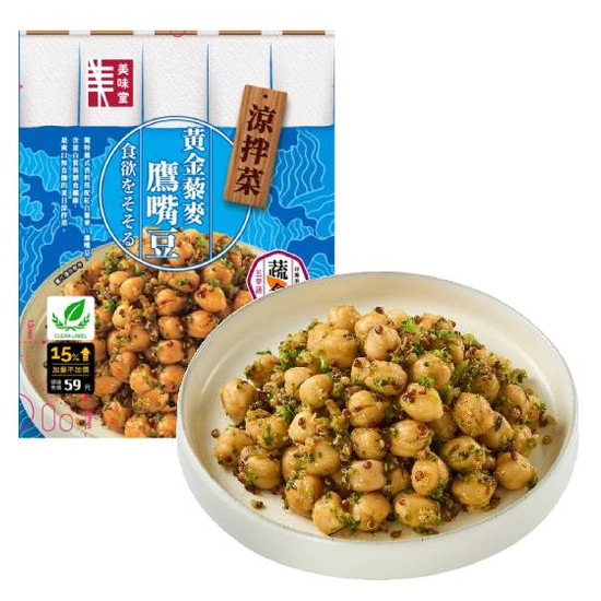 黃金藜麥鷹嘴豆 150g
