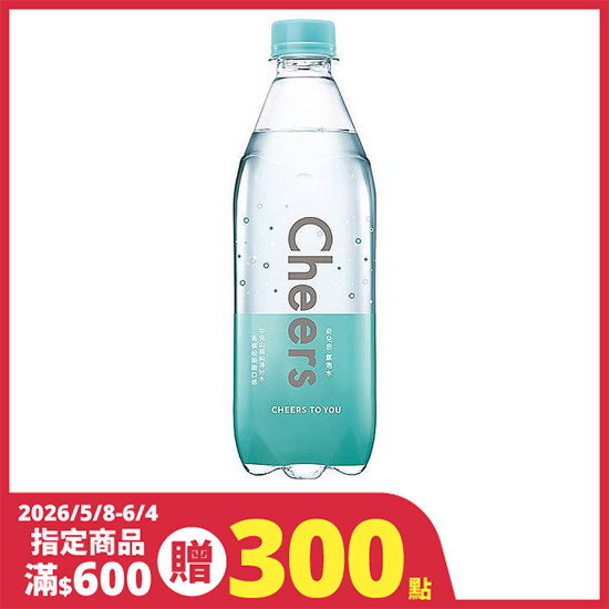 泰山Cheers奇兒思氣泡水 500ml