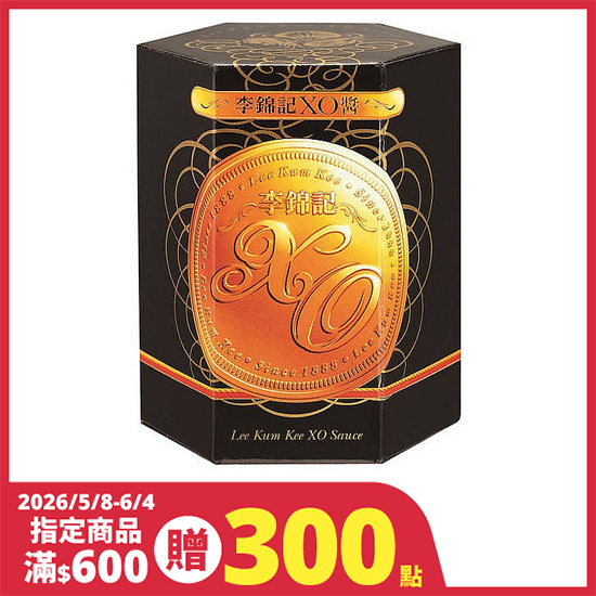 李錦記XO醬 220g