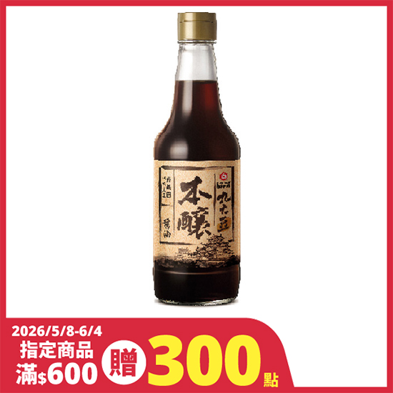 龜甲萬丸大豆本釀醬油(釀造) 500ml