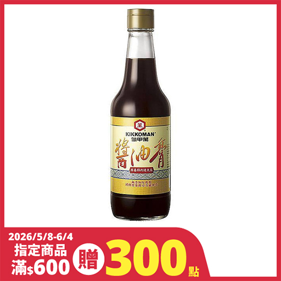 統一龜甲萬醬油膏 490ml