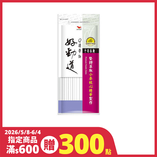 統一好勁道-千羽拉麵 320g