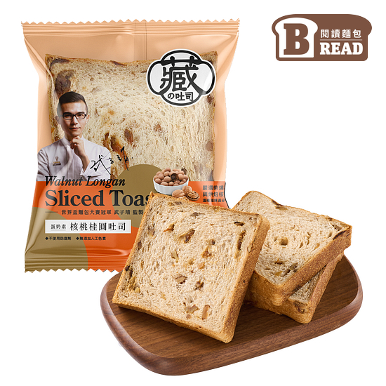 核桃桂圓吐司 3入/140g