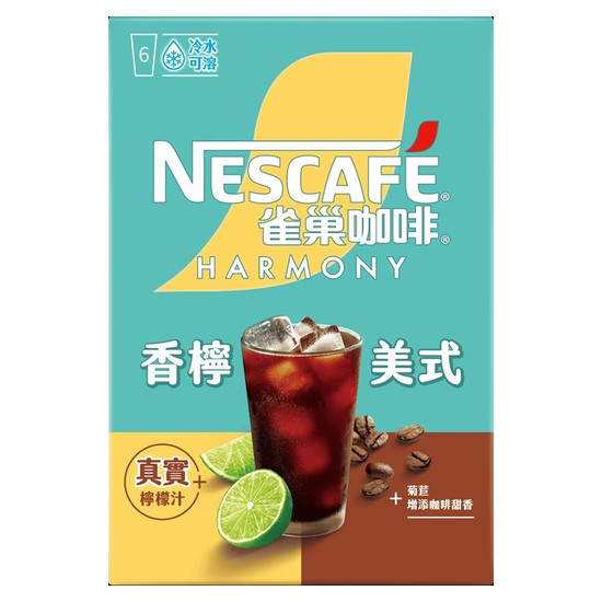 雀巢香檸美式咖啡 15g*6入