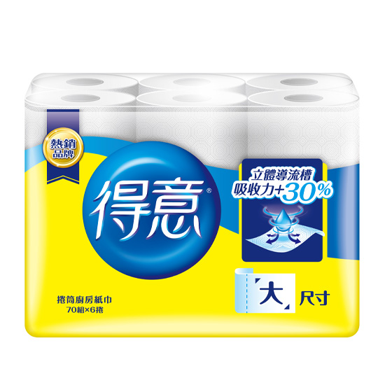 得意廚房紙巾 70組x6捲