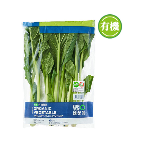 有機小松菜 約250g