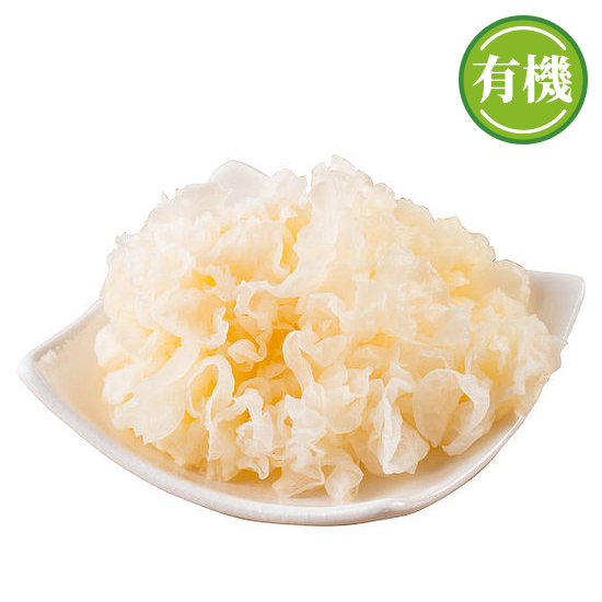 有機銀耳 約160g