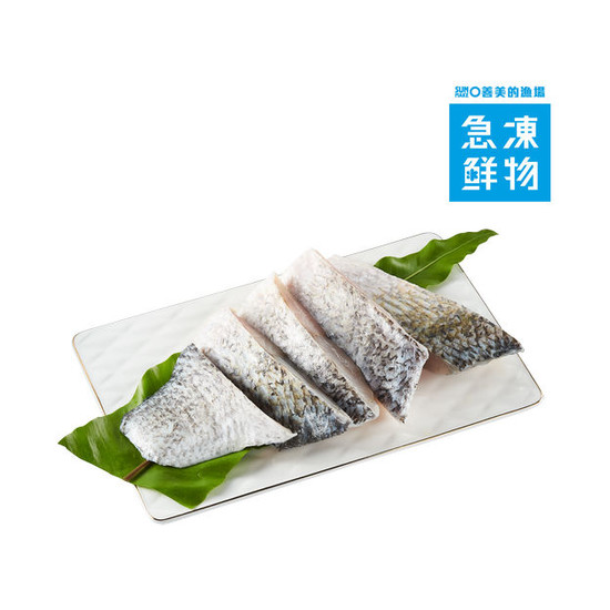金目鱸魚排 450g