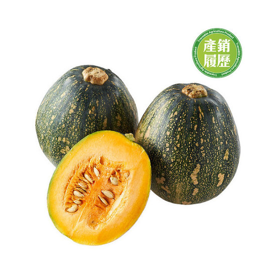 南瓜＿小（產銷履歷） 約600g