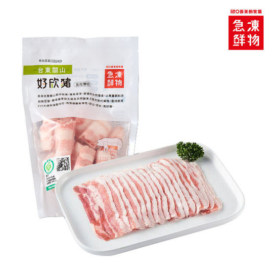 好欣豬五花薄切肉片 200g