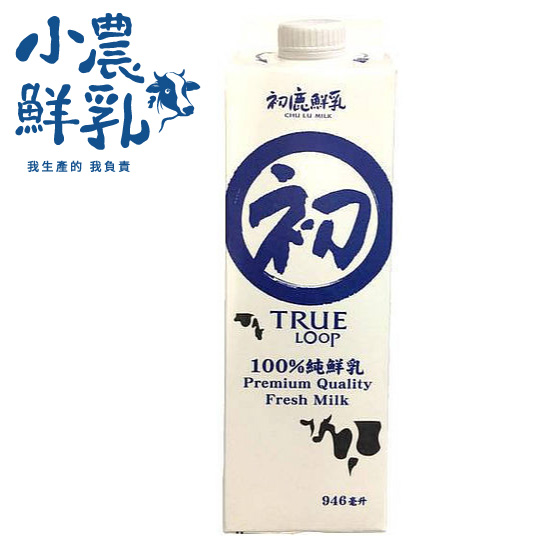 初鹿鮮乳100%純鮮乳 946ml