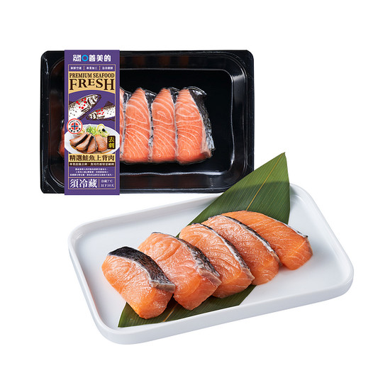 精選鮭魚上背肉 200g
