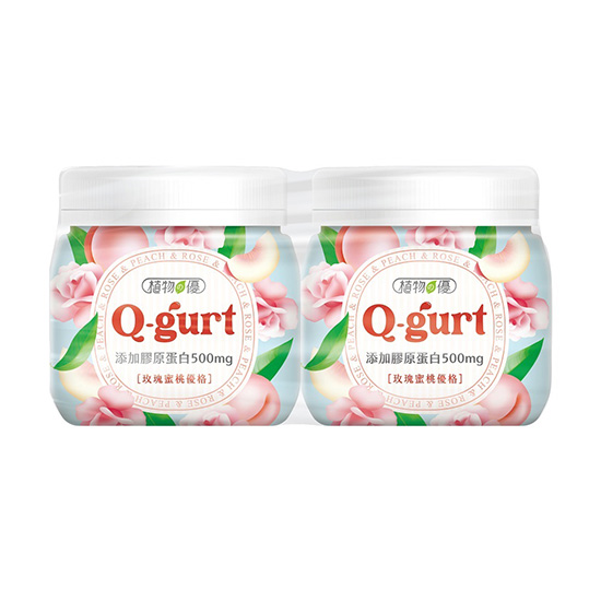 植物的優Q-gurt玫瑰蜜桃優格 200g*2入