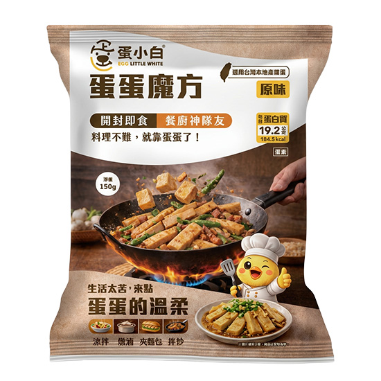 蛋小白原味蛋蛋魔方 150g