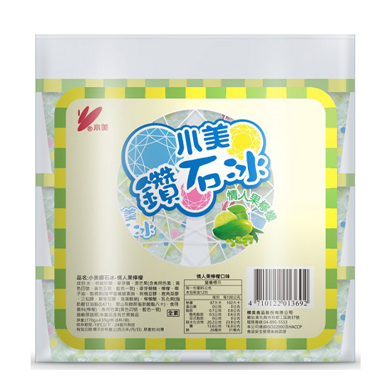 小美鑽石冰-情人果檸檬 170gx6入