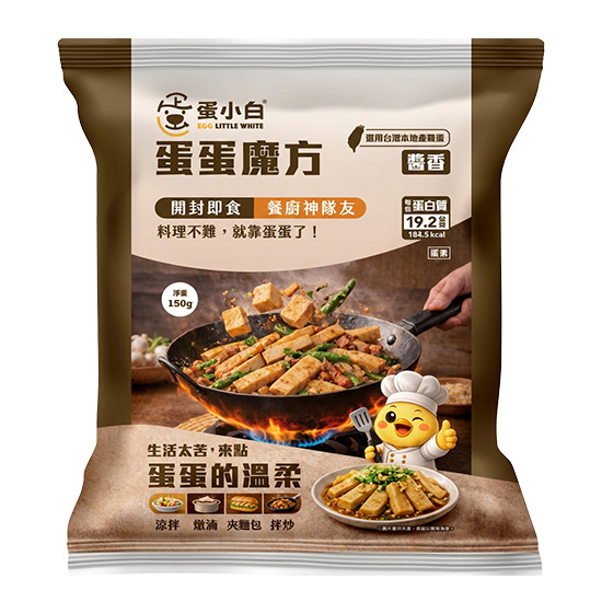 蛋小白醬香蛋蛋魔方 150g