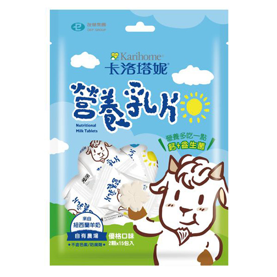 卡洛塔妮營養乳片(優格口味) 24g