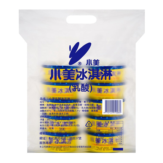 小美乳酸冰淇淋 66gx10入
