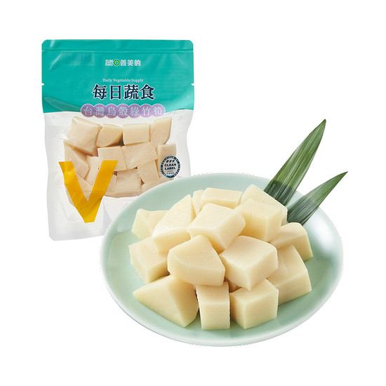 台灣烏殼綠竹筍 約200g