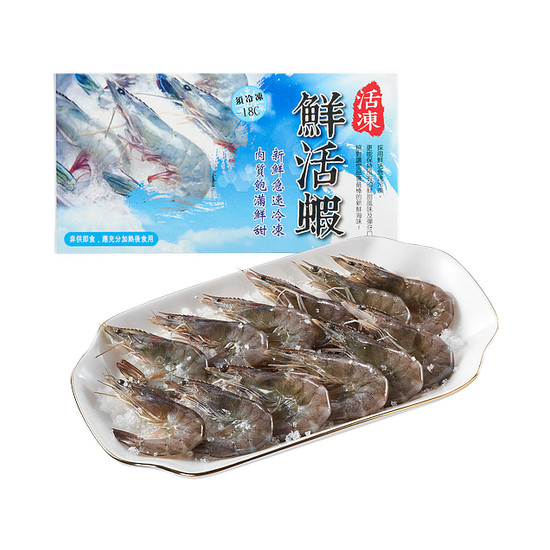 白刺蝦 250g