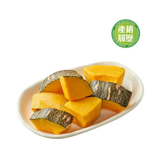 鮮切南瓜（產銷履歷） 約250g