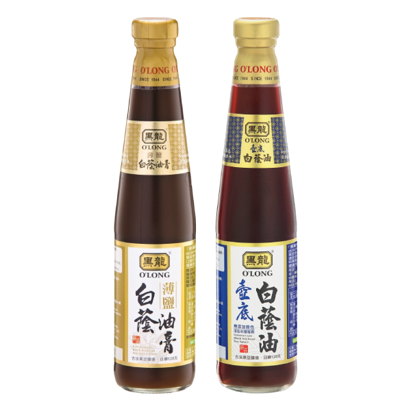【分批取】黑龍壺底白蔭油/薄鹽白蔭油膏 (2種口味/任選2件)