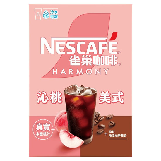 雀巢沁桃美式咖啡 15g*6入